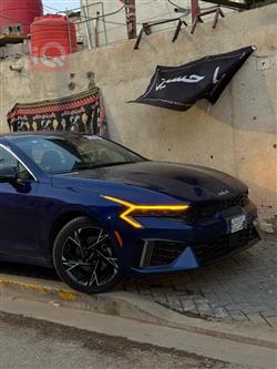 کیا K5